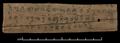Inscribed wooden Khotanese tablet