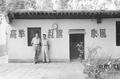 Photograph taken by Joseph Needham between 12-17 July, 1958, on his visit to Mogao, Dunhuang, showing Joseph Needham and Chang Shuhong in the courtyard of the Middle Temple.