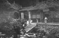 Liuhoumiao Daoist temple at Miaotaize, Shaanxi, taken on Joseph Needham's 1943 visit to Dunhuang.