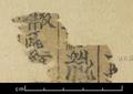 Printed Text from the Tangut site of Karakhoto (Heicheng), part of Tongyin dictionary.