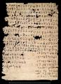 Khotanese manuscript about sale of a brother for 5000 muras