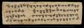 Pothi manuscript of Vajracchedika Prajnaparamitasutra (Diamond Cutter Perfection of Wisdom Sutra) in Khotanese.