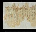 Tangut manuscript scroll with red annotation