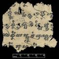 Manuscript fragment in Tocharian B