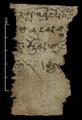 Tibetan manuscript fragment