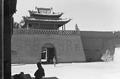 Old town wall and gate of Dunhuang, taken on Joseph Needham's 1943 visit.