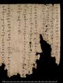 Khotanese manuscript giving list of men's names.