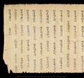 Stein Dunhuang manuscript regarding the Horse-head Avalokiteśvara (Matou Guanyin)