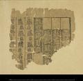 Printed Text of 'Tongyin' (Tangut dictionary of homophones) from Karakhoto (Heicheng).