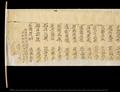 Tangut manuscript scroll around very thin roller - a reed?