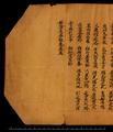 Saddharmapundarikasutra (Lotus Sutra), Chinese translation by Kumarajiva from Dunhuang.