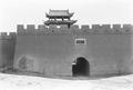 Photograph of Jiayuguan, Gansu taken on Joseph Needham's 1943 visit to Dunhuang.