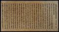 Dunhuang Buddhist manuscript