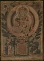 Pelliot Dunhuang painting Guanyin