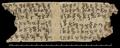Tocharian manuscript
