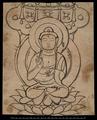 Stencil for a Buddha.