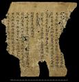 Fragment of a scroll with a Chinese Buddhist text on one side and a Sogdian text on other. Possibly same Sogdian text as Or.8212/82.