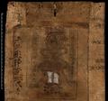 Dunhuang woodblock printed prayer sheet with pigments