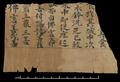 Stein Dunhuang manuscript