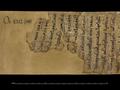 Manichaean manuscript, Xwastwanift