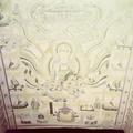 Photograph of a ceiling painting in Dunhuang Mogao Cave 384 taken by Raghu Vira in 1955.