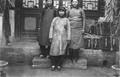 Group of three young Chinese women.