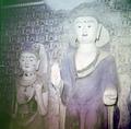 Photograph of statues in Dunhuang Mogao Cave 392 taken by Raghu Vira in 1955.
