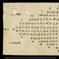 Diagrammatic copy of the Prajnaparamitahrdayasutra (Heart Sutra) in Chinese from Dunhuang.