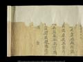 Manuscript/blockprint from the Tangut site of Karakhoto.