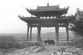Photograph taken by Joseph Needham between 12-17 July, 1958, on his visit to Mogao, Dunhuang.