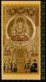 Dunhuang Buddhist painting