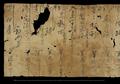 Chinese document from Turfan.