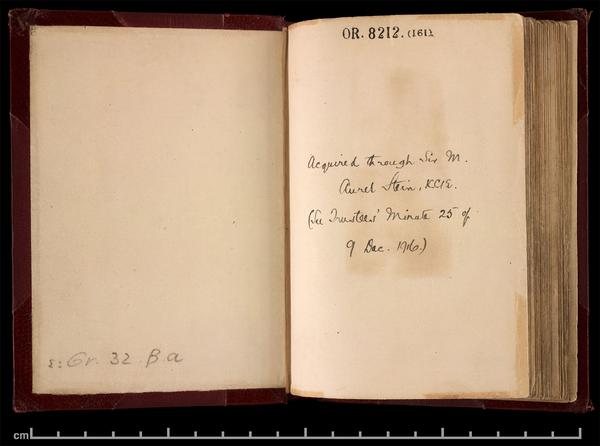 ῘὌᾚ古書:藏傳鐵印五十品Ὃῖᾗ 91A6TaTBA9L._UF350,350_QL50_.jpg