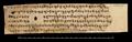 Manuscript pothi of the Satapancasatikastotra of Matrceta.