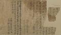 結壇散食廻向發願文 - Buddhist text in Chinese from Dunhuang