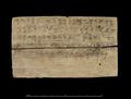 Inscribed wooden Khotanese tablet