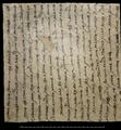 Letter in Sogdian from the ruler Tamar Qus to the Christian 'George' dated to c.885.