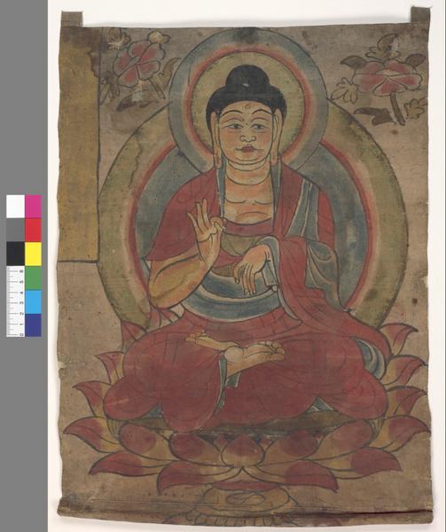 Collection object "Pelliot chinois 4518 (12)" • Pelliot Chinese ...