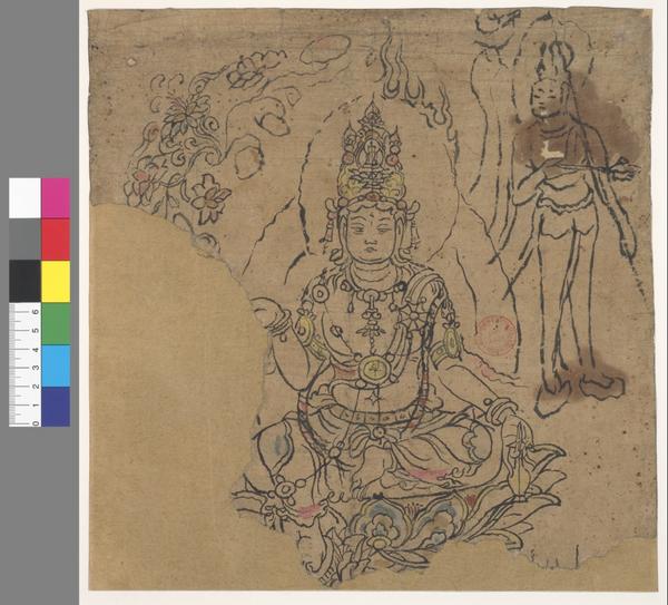 Collection object "Pelliot chinois 4518 (11)" • Pelliot Chinese ...