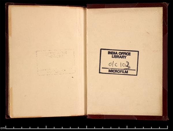ῘὌᾚ古書:藏傳鐵印五十品Ὃῖᾗ Collection object 